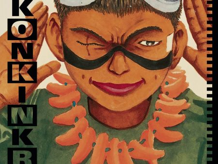 TEKKONKINKREET Black & White 30th Anniversary Edition HC Discount