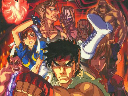 Street Fighter II Manga Volume 1 For Cheap