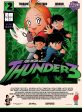 Thunder 3 volume Volume 2 Cheap