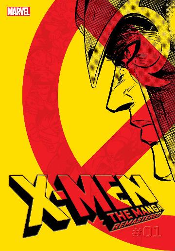 X-Men Manga Remastered Volume 01 Online