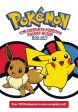 Pokemon Comp Pokemon Pocket Guide Box Set Fashion