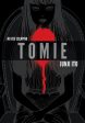 Tomie - Complete Deluxe Edition HC Online Sale