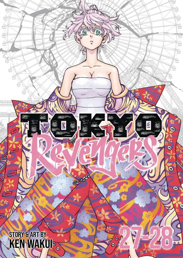 Tokyo Revengers Omnibus Volume 14 Online now